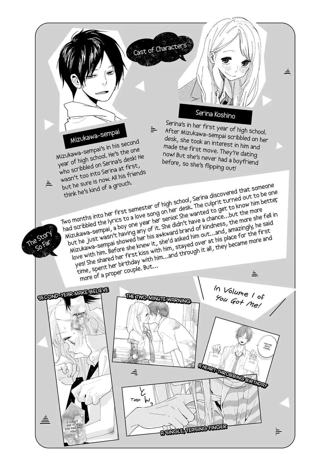 You Got Me, Sempai! - Chapter 5 - Page 4