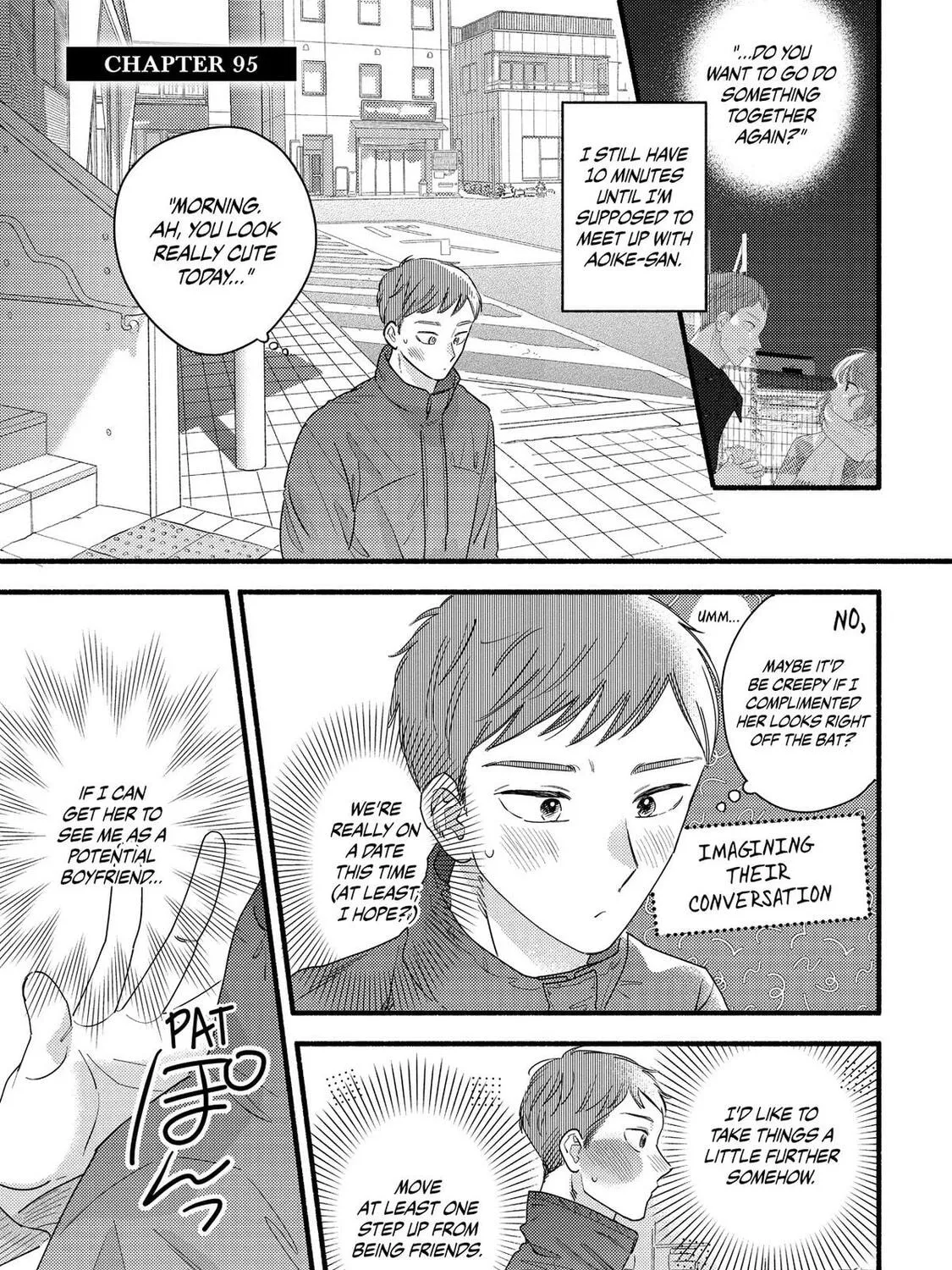 A Side Character's Love Story - Chapter 95 - Page 1