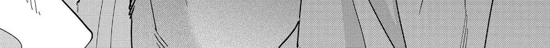A Side Character's Love Story - Chapter 95 - Page 4