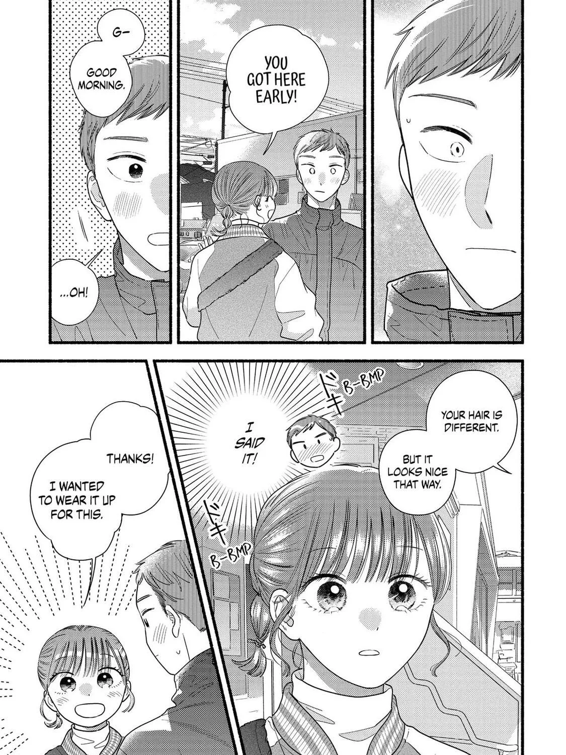 A Side Character's Love Story - Chapter 95 - Page 5