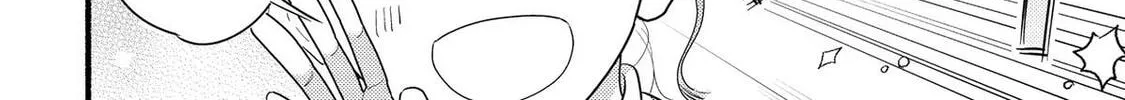 A Side Character's Love Story - Chapter 95 - Page 16