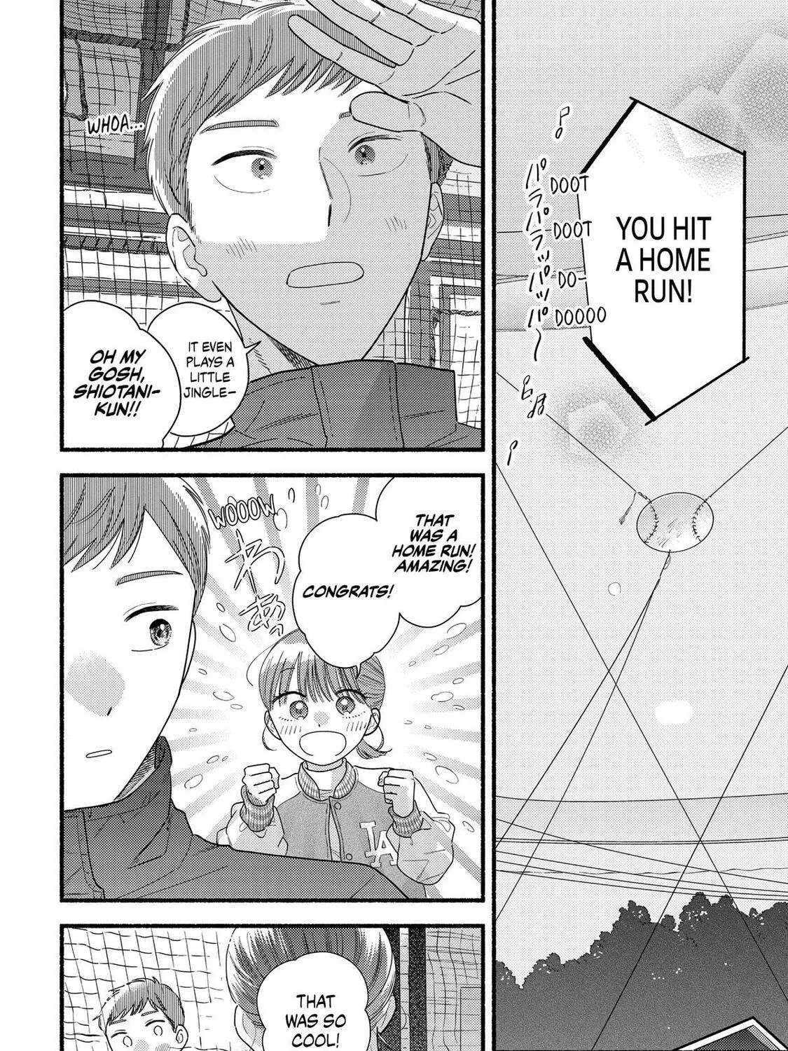 A Side Character's Love Story - Chapter 95 - Page 19