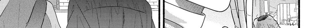 A Side Character's Love Story - Chapter 95 - Page 22