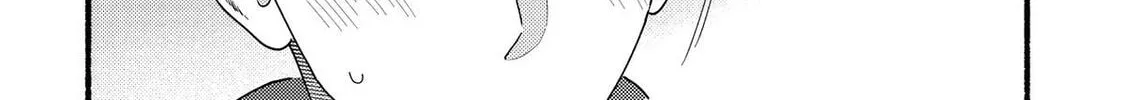 A Side Character's Love Story - Chapter 95 - Page 24