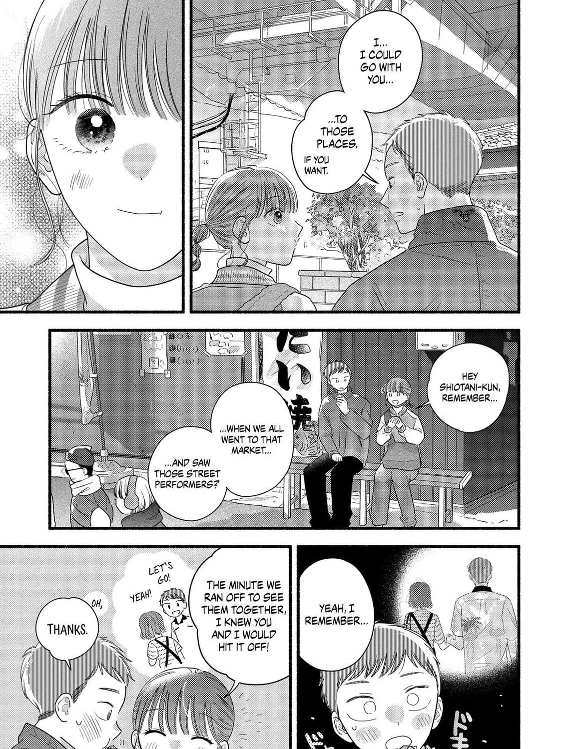 A Side Character's Love Story - Chapter 95 - Page 25