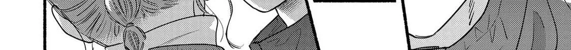 A Side Character's Love Story - Chapter 95 - Page 32
