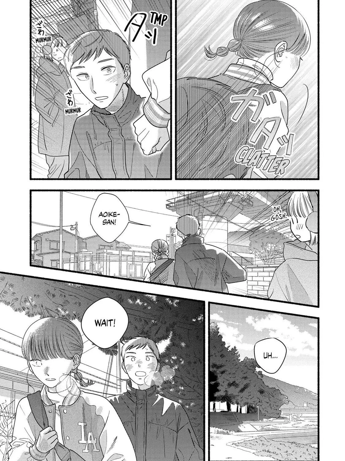 A Side Character's Love Story - Chapter 95 - Page 33