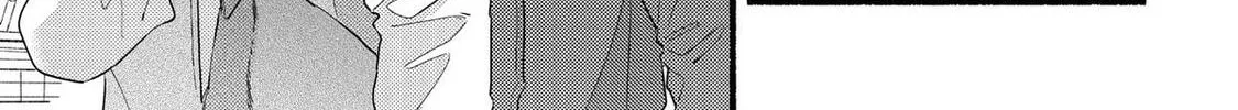 A Side Character's Love Story - Chapter 95 - Page 34