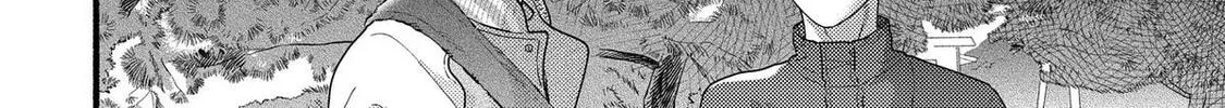 A Side Character's Love Story - Chapter 95 - Page 36