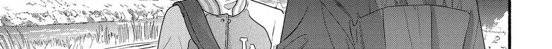 A Side Character's Love Story - Chapter 95 - Page 38