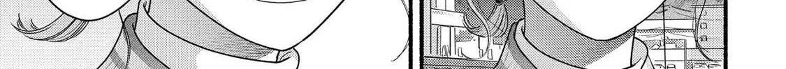 A Side Character's Love Story - Chapter 95 - Page 42