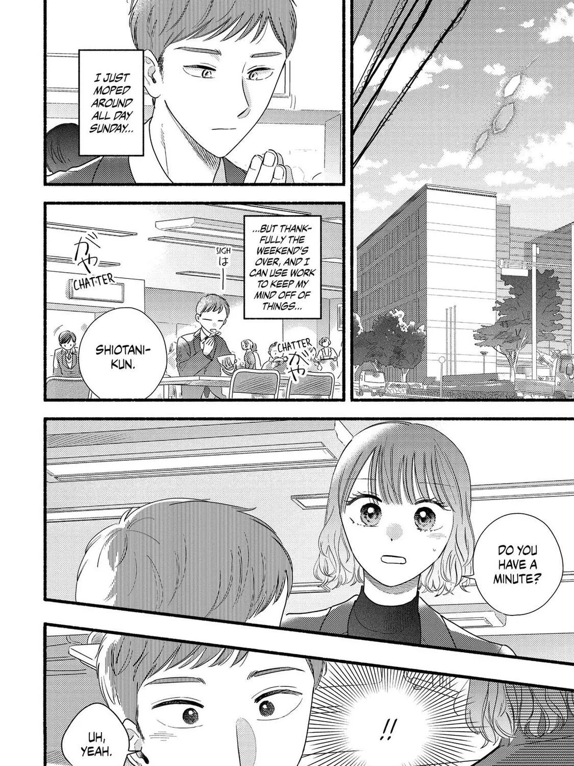 A Side Character's Love Story - Chapter 95 - Page 47