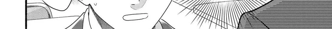 A Side Character's Love Story - Chapter 95 - Page 48