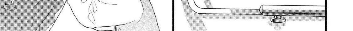 A Side Character's Love Story - Chapter 95 - Page 58