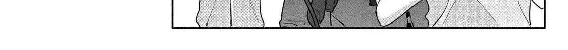 A Side Character's Love Story - Chapter 95 - Page 64