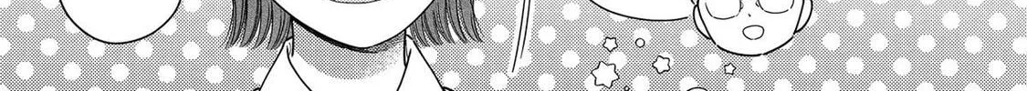 A Side Character's Love Story - Chapter 96 - Page 4