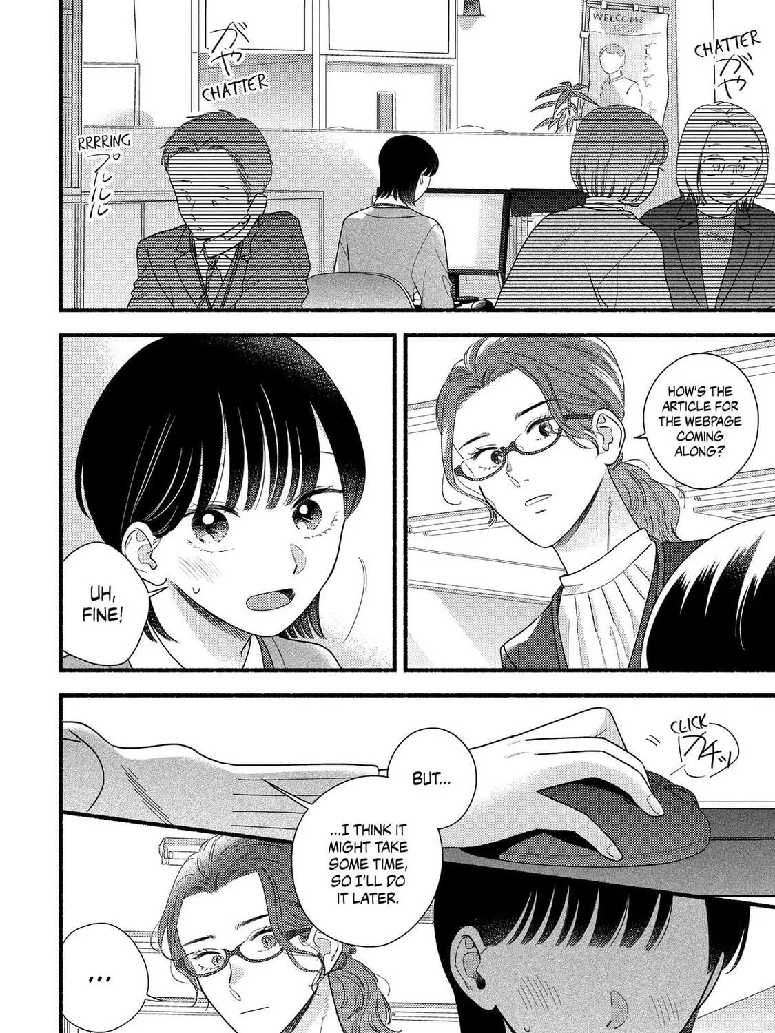 A Side Character's Love Story - Chapter 96 - Page 7
