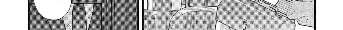 A Side Character's Love Story - Chapter 96 - Page 10