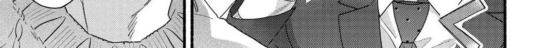 A Side Character's Love Story - Chapter 96 - Page 14