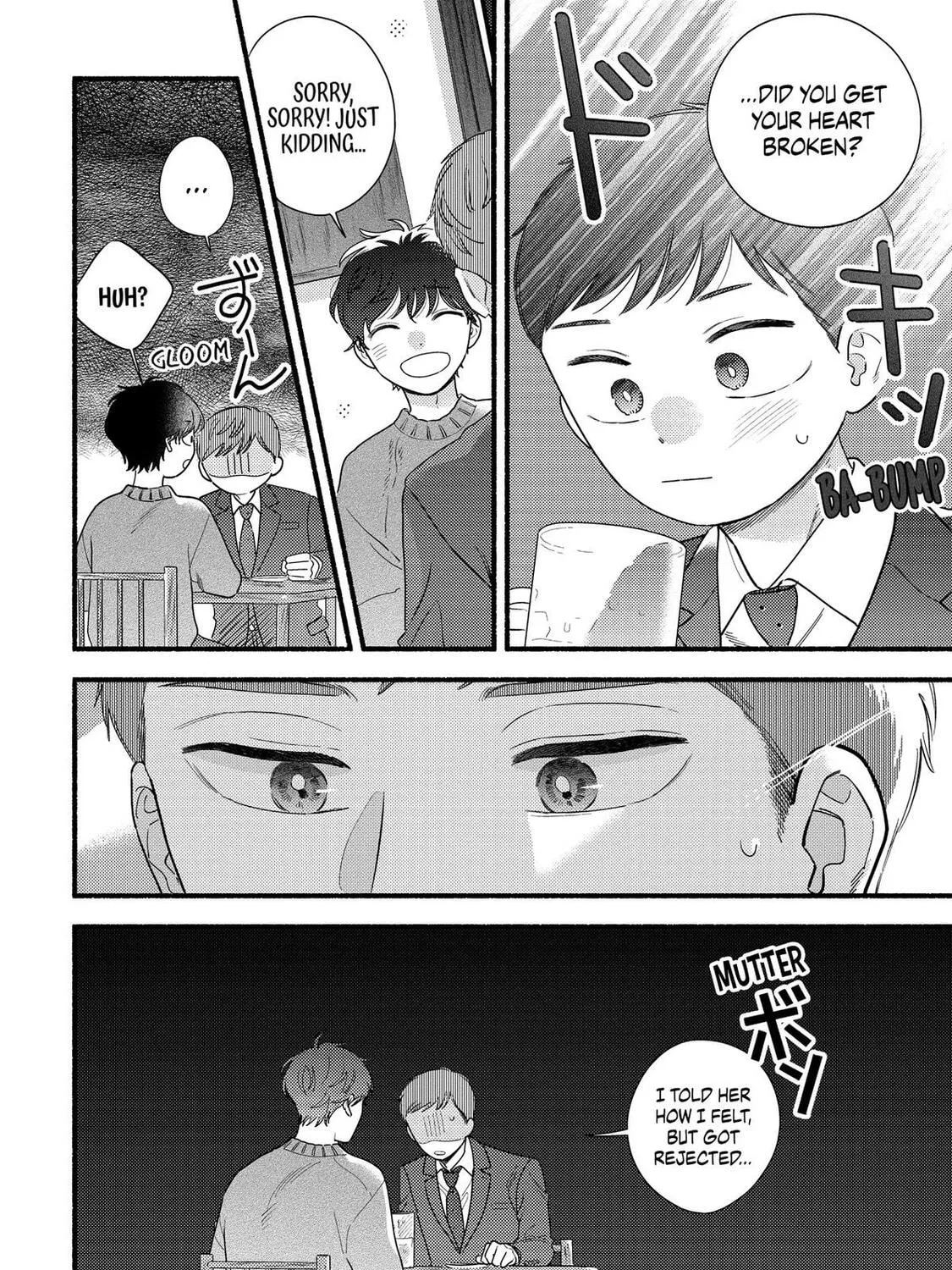 A Side Character's Love Story - Chapter 96 - Page 15