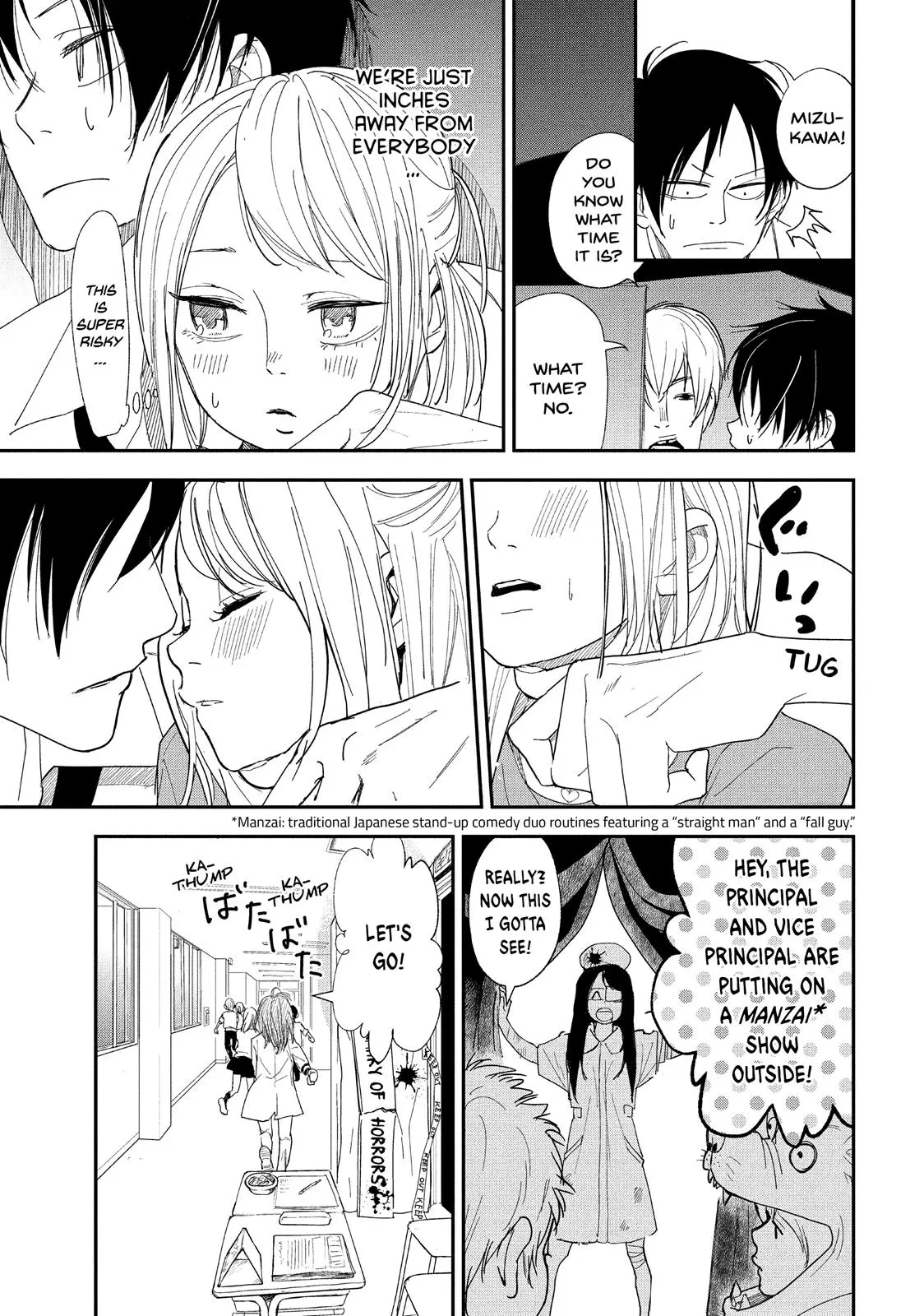 You Got Me, Sempai! - Chapter 5 - Page 12