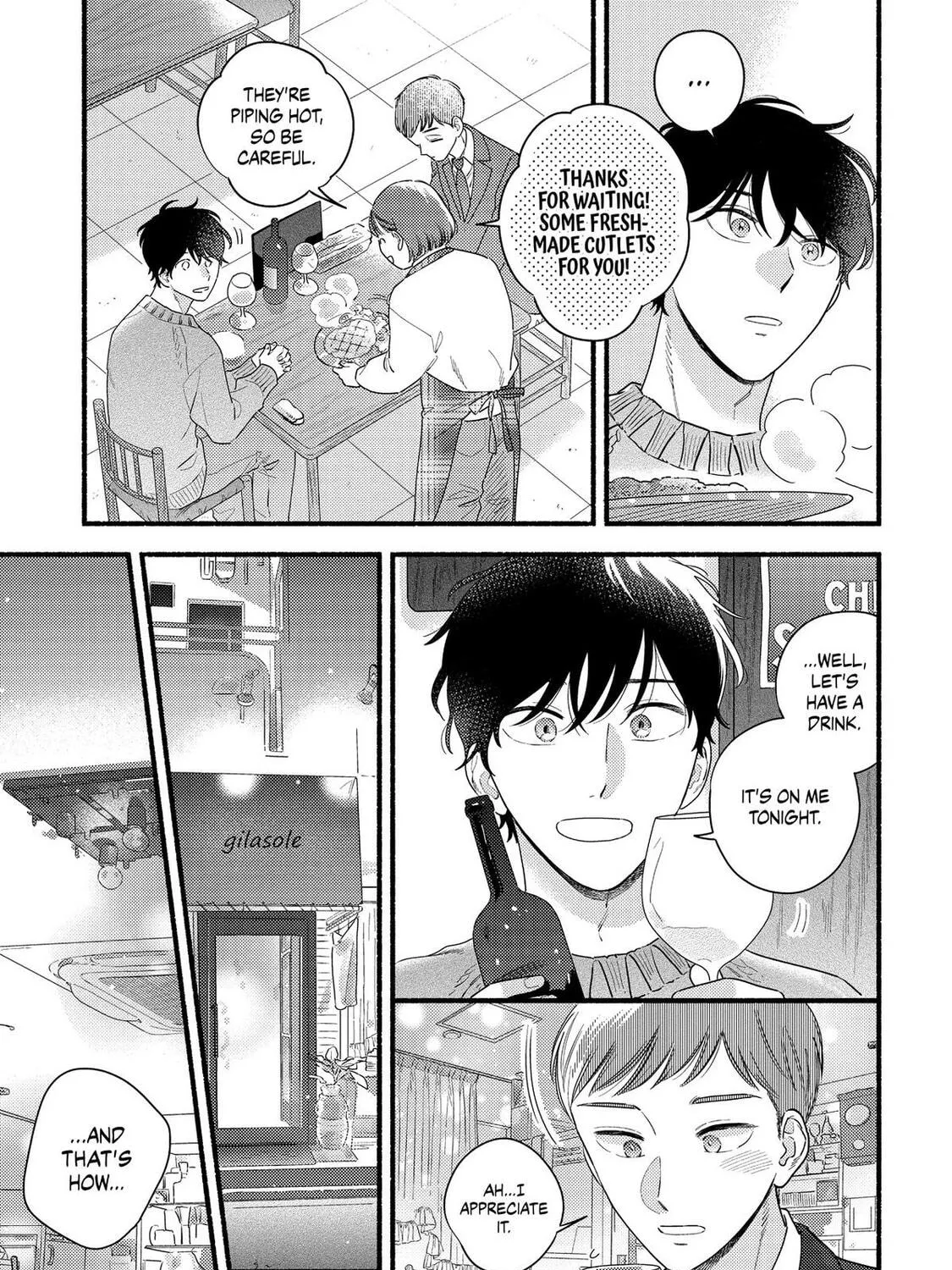 A Side Character's Love Story - Chapter 96 - Page 17