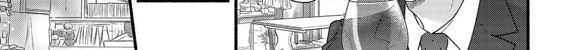 A Side Character's Love Story - Chapter 96 - Page 18