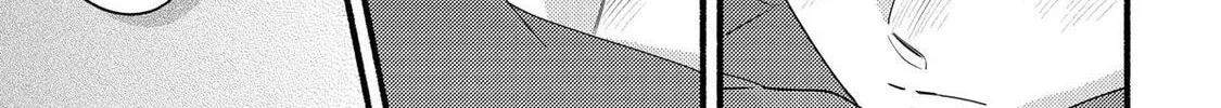 A Side Character's Love Story - Chapter 96 - Page 30