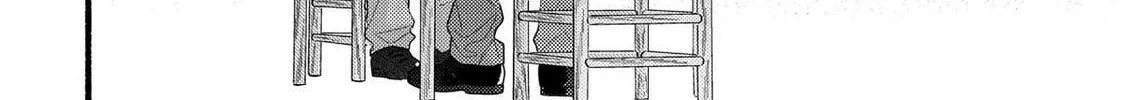 A Side Character's Love Story - Chapter 96 - Page 36