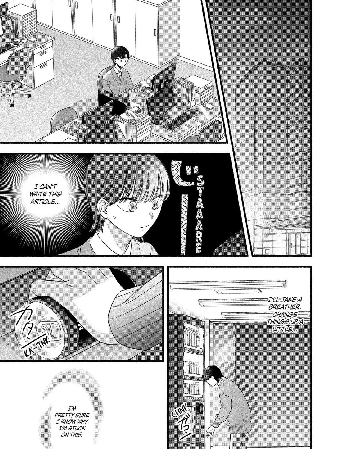 A Side Character's Love Story - Chapter 96 - Page 37
