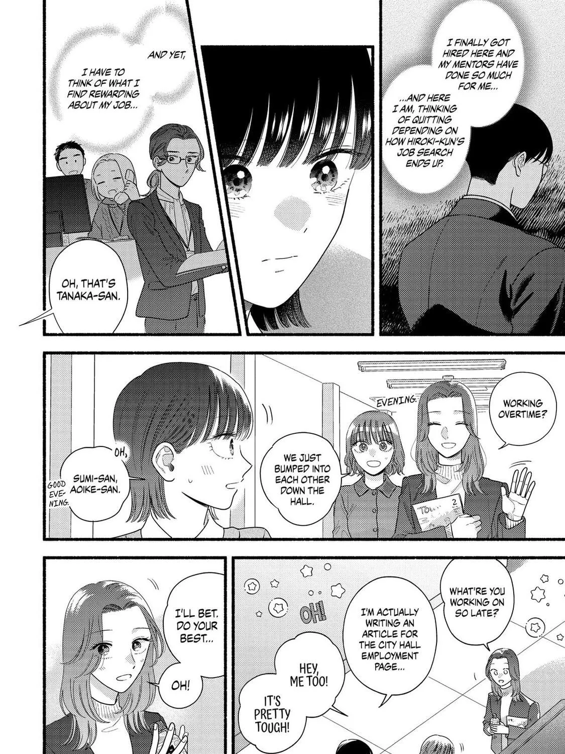 A Side Character's Love Story - Chapter 96 - Page 39