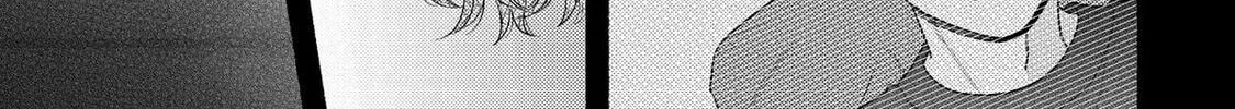 A Side Character's Love Story - Chapter 96 - Page 46