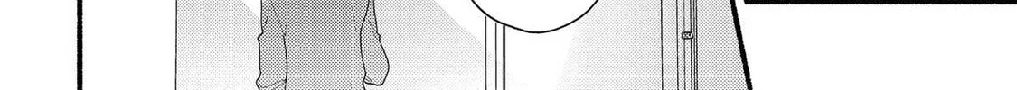 A Side Character's Love Story - Chapter 96 - Page 52