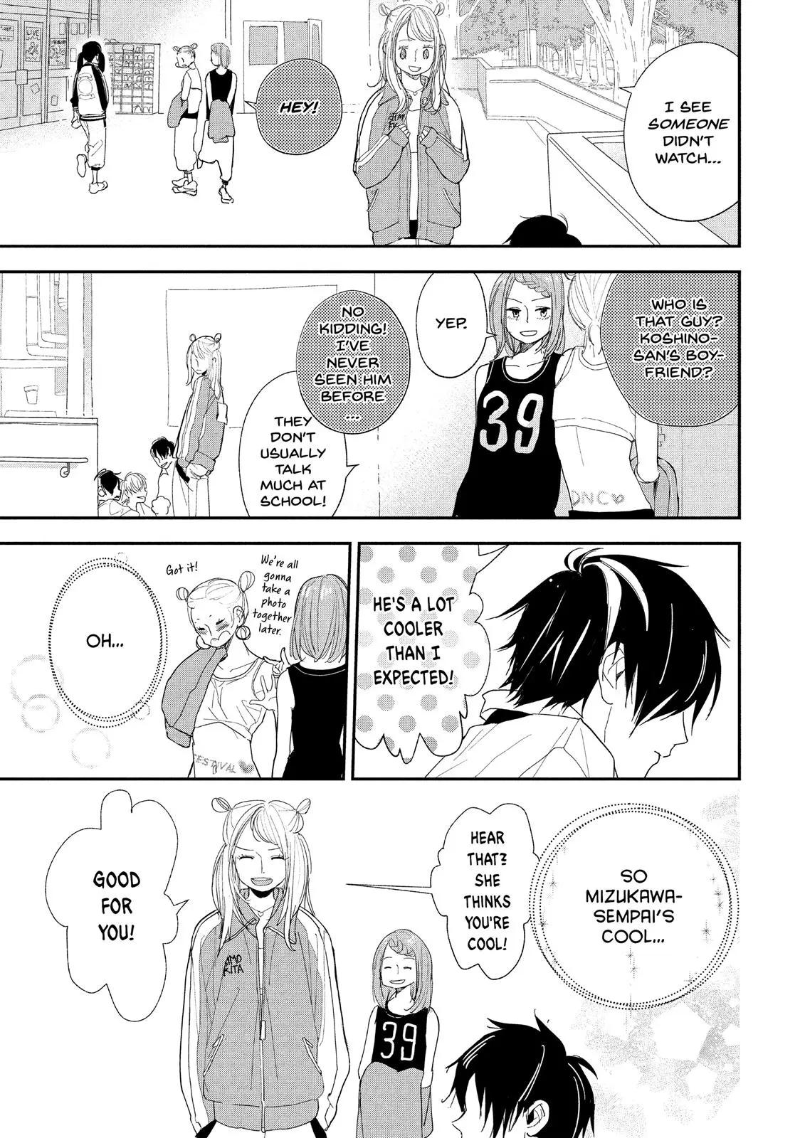 You Got Me, Sempai! - Chapter 5 - Page 16