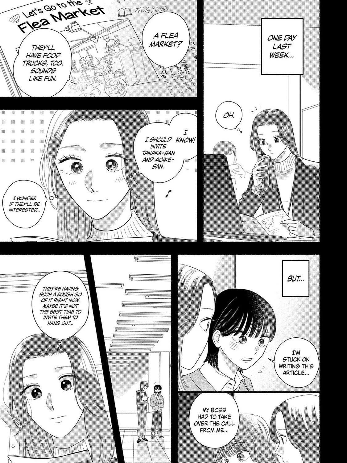 A Side Character's Love Story - Chapter 97 - Page 5