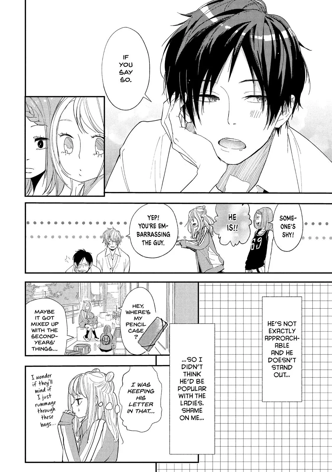 You Got Me, Sempai! - Chapter 5 - Page 17