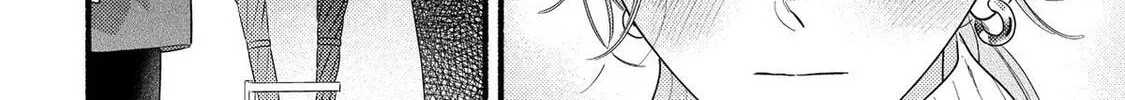 A Side Character's Love Story - Chapter 97 - Page 16