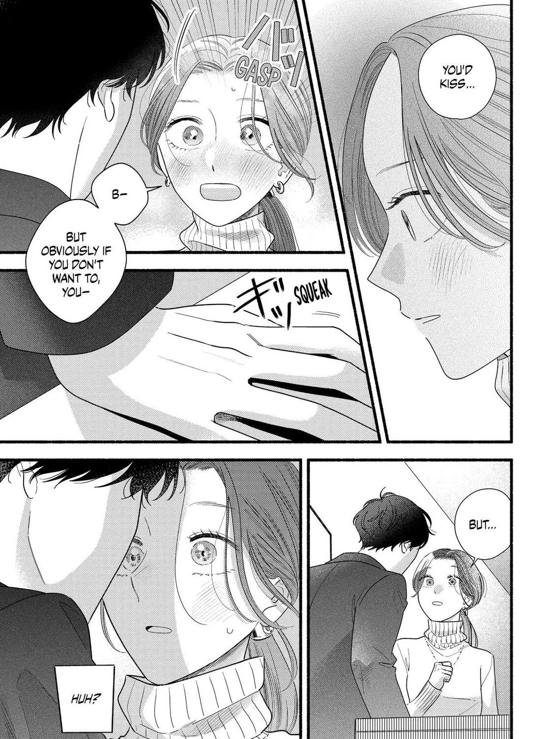A Side Character's Love Story - Chapter 97 - Page 17