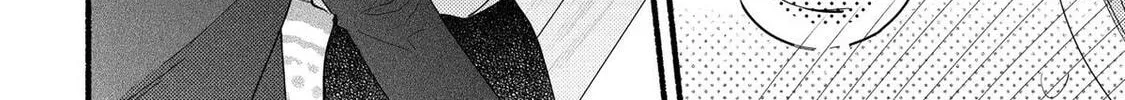 A Side Character's Love Story - Chapter 97 - Page 20