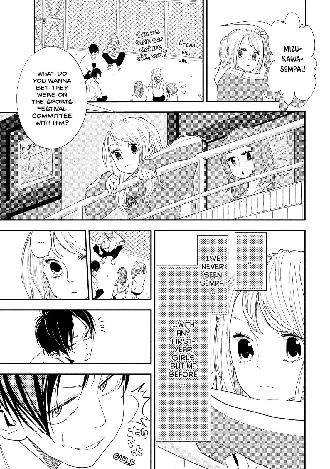 You Got Me, Sempai! - Chapter 5 - Page 18