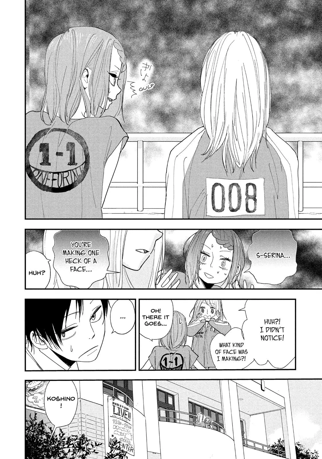 You Got Me, Sempai! - Chapter 5 - Page 19