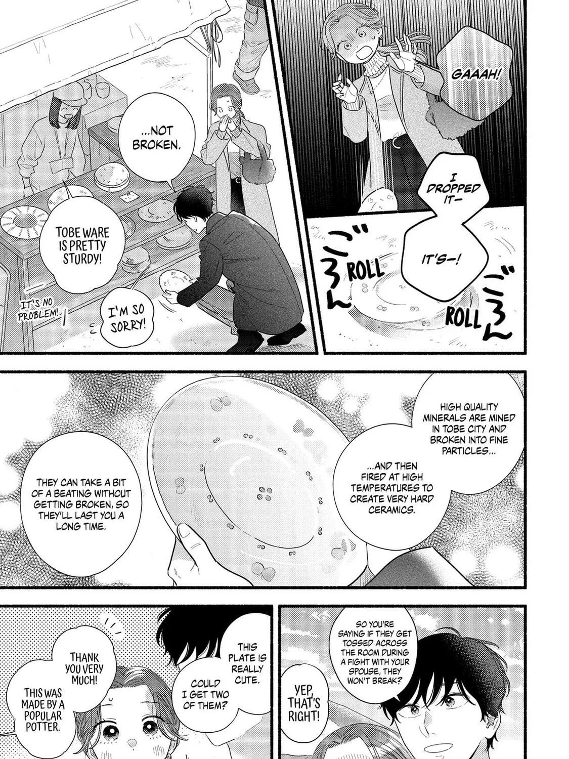 A Side Character's Love Story - Chapter 97 - Page 33