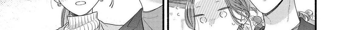 A Side Character's Love Story - Chapter 97 - Page 34