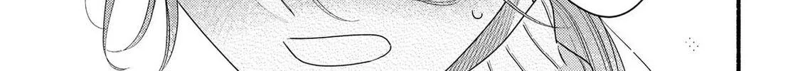A Side Character's Love Story - Chapter 97 - Page 42
