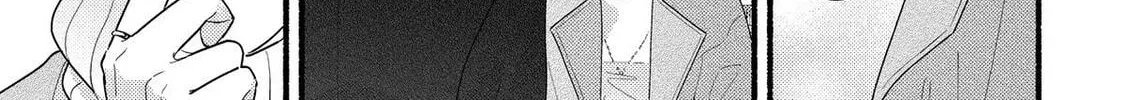 A Side Character's Love Story - Chapter 97 - Page 46