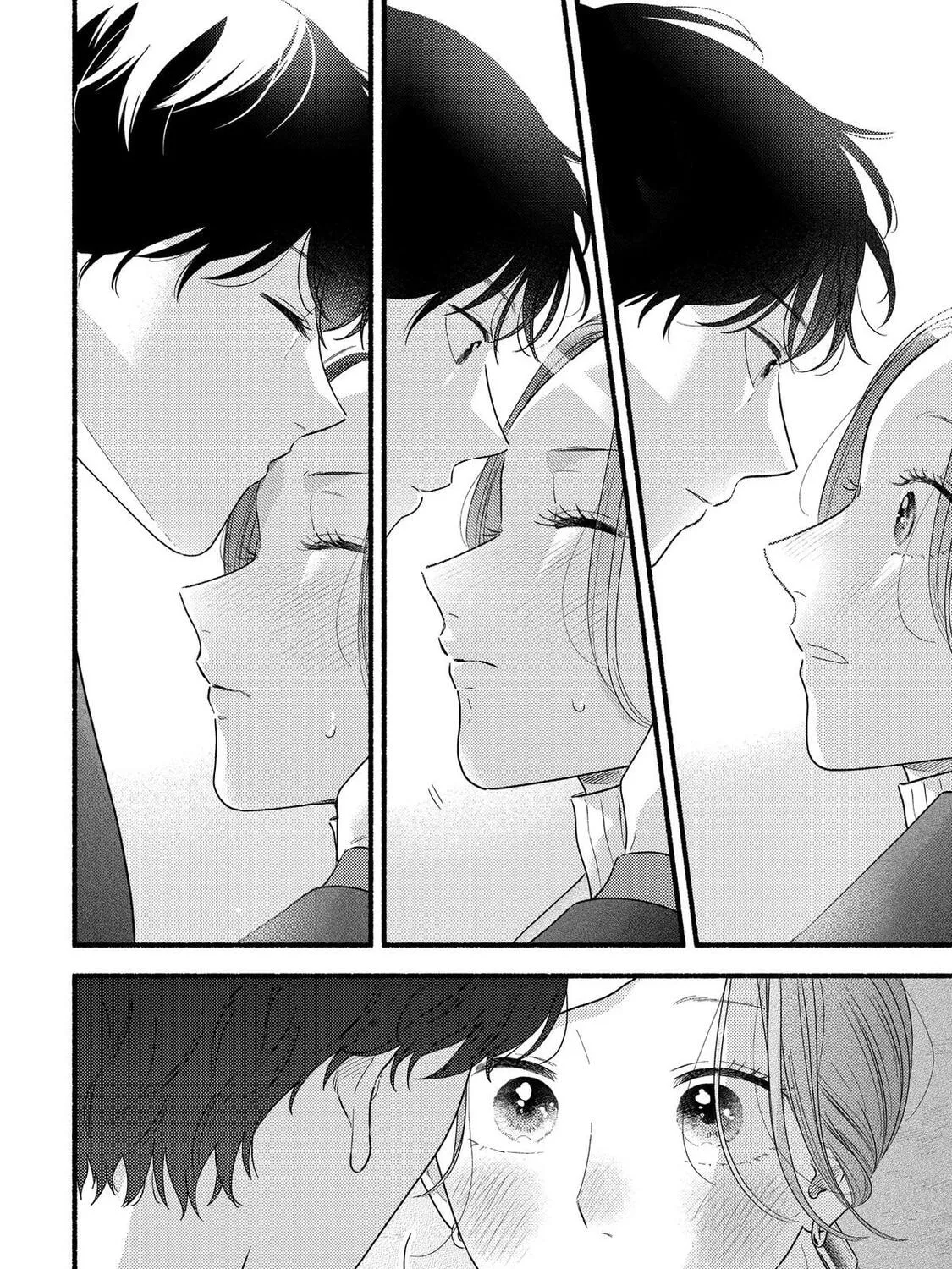 A Side Character's Love Story - Chapter 97 - Page 51