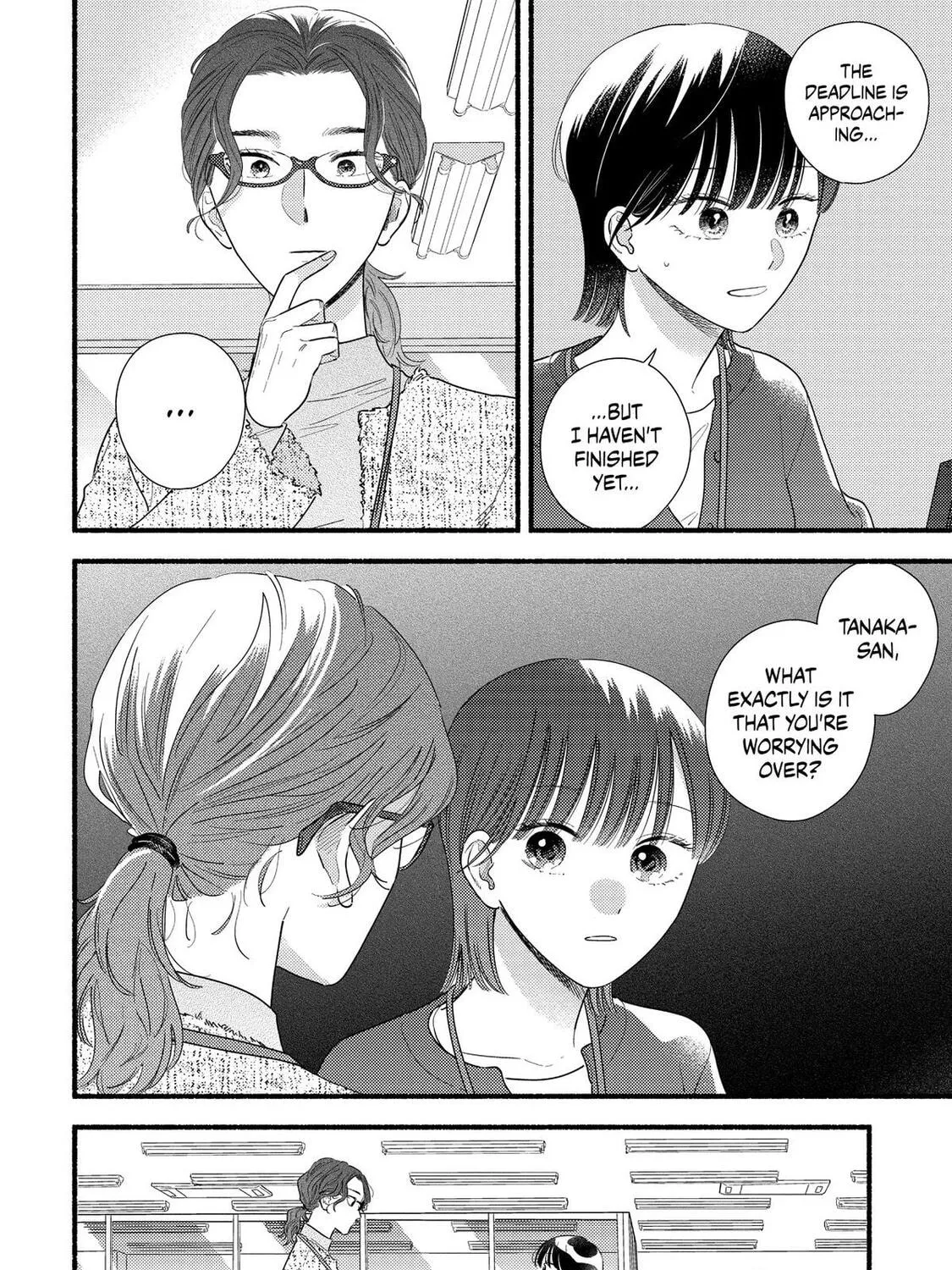 A Side Character's Love Story - Chapter 97 - Page 63