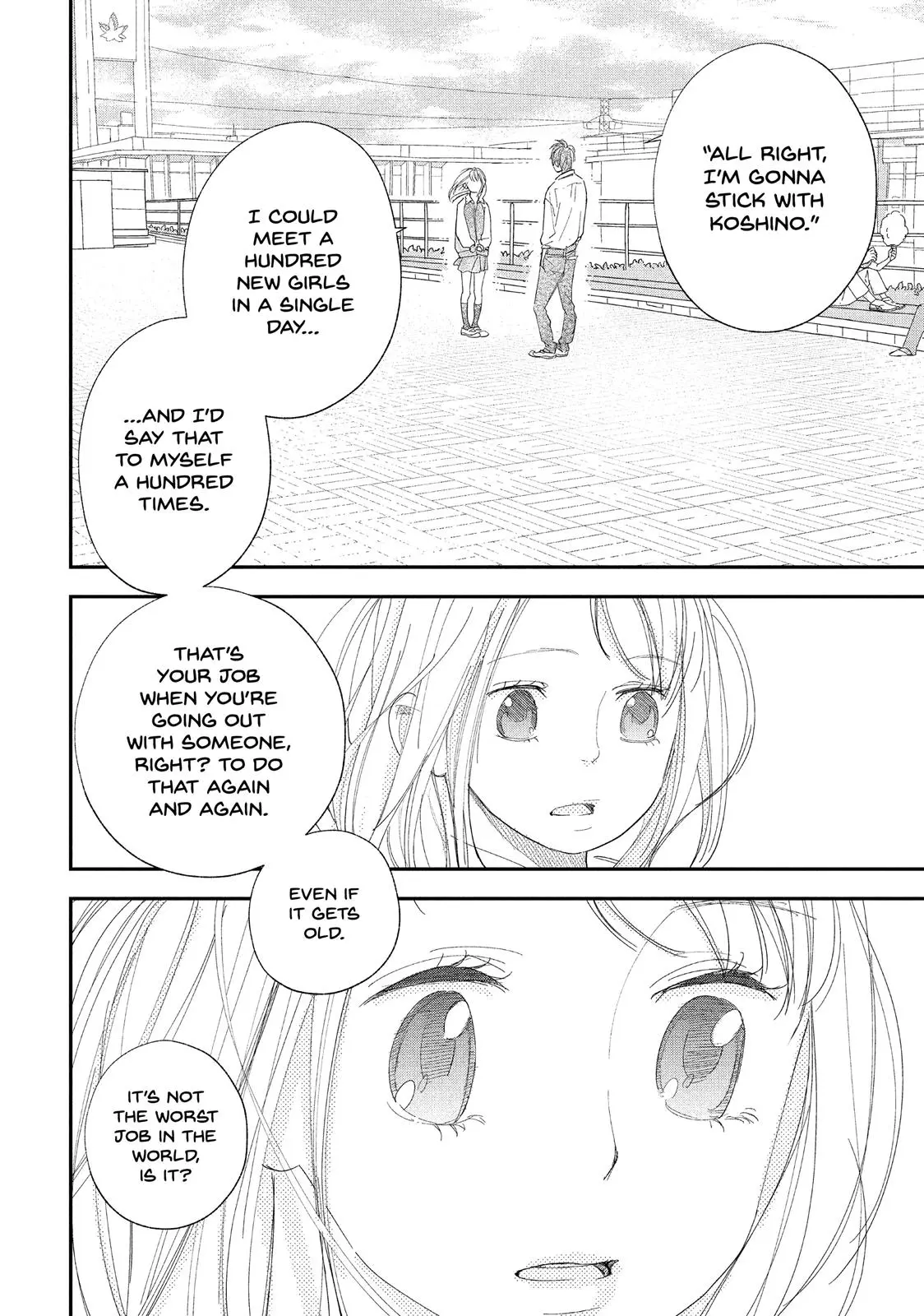 You Got Me, Sempai! - Chapter 5 - Page 23