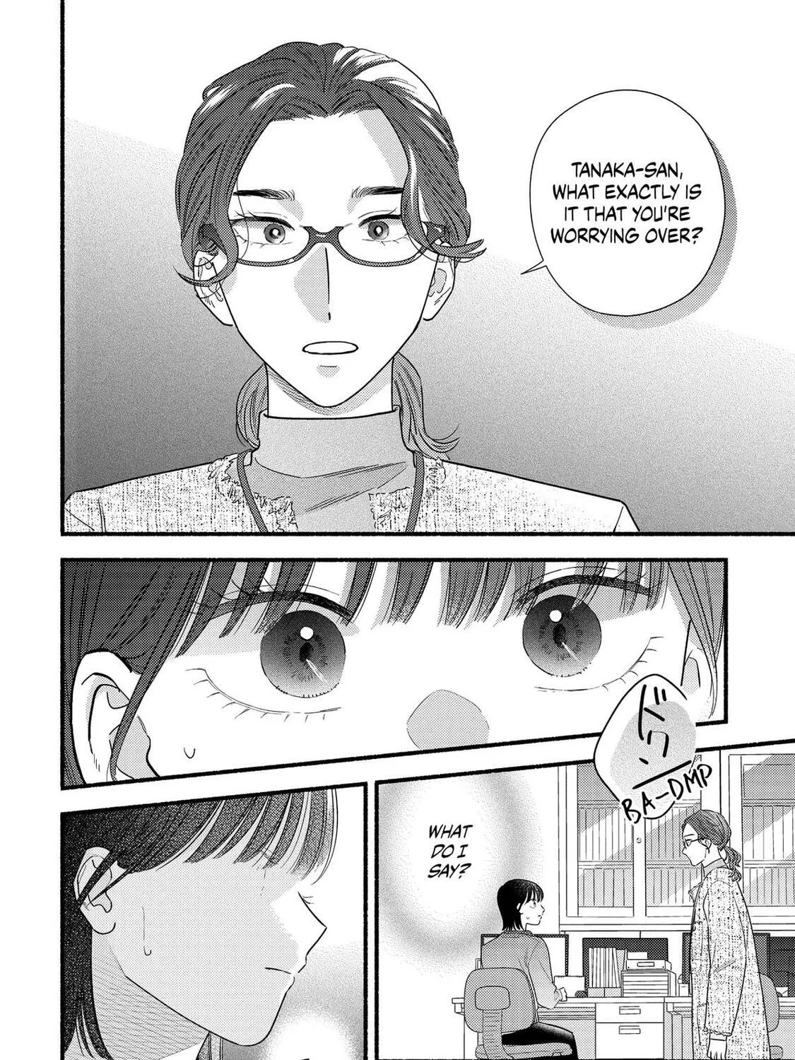 A Side Character's Love Story - Chapter 98 - Page 3