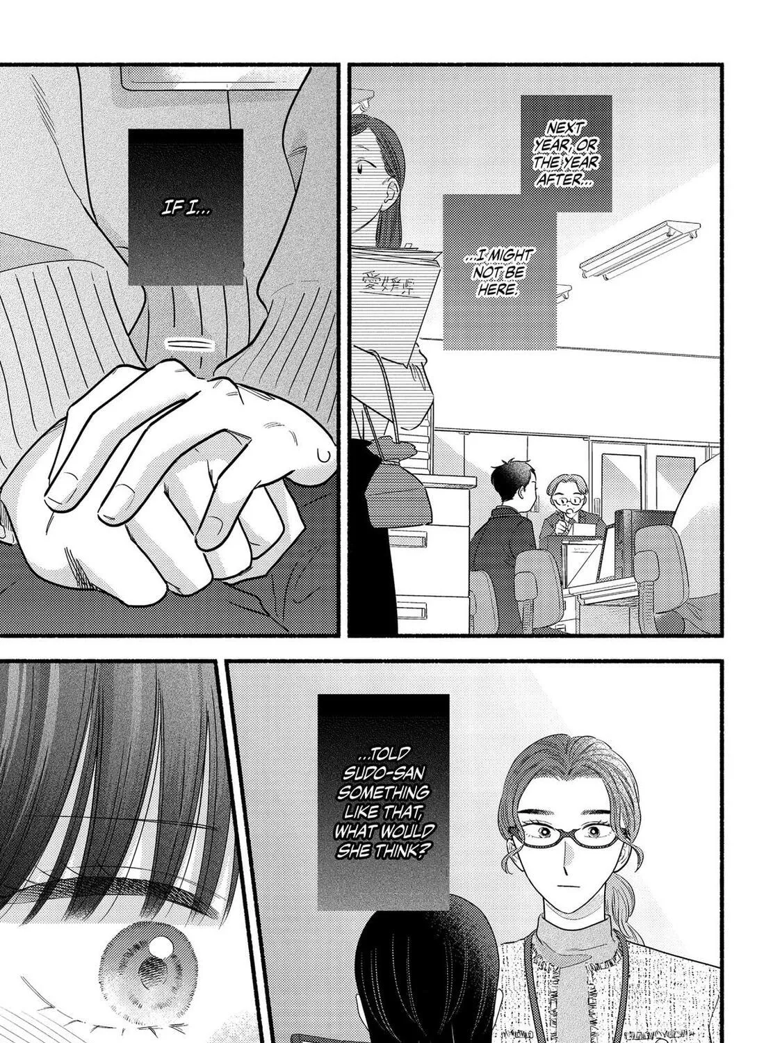 A Side Character's Love Story - Chapter 98 - Page 5
